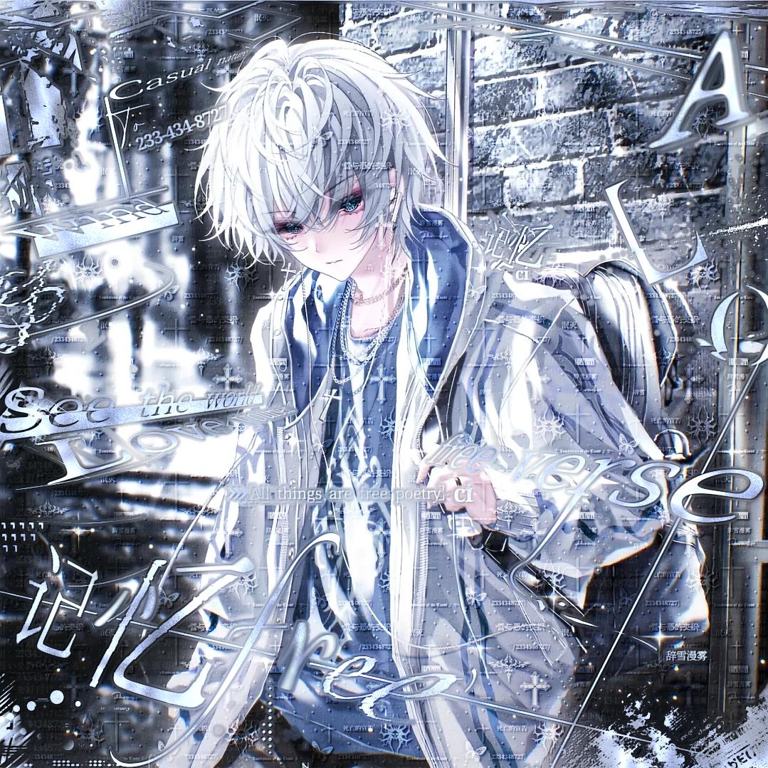 聆雨棠