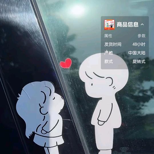 如诗如画