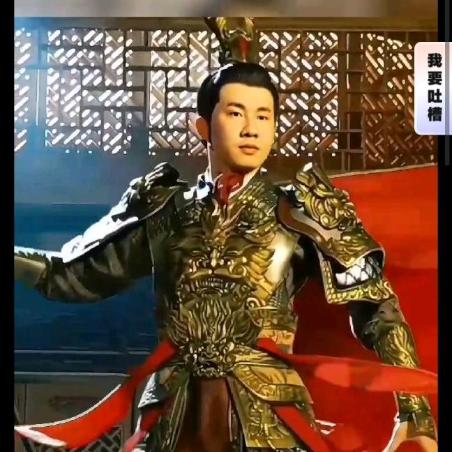 舒哥拉