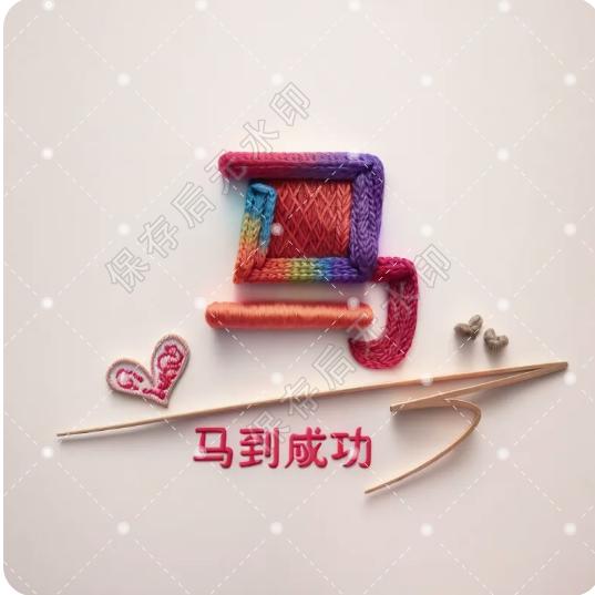 装修 吊顶 做木工养你