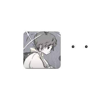 宇