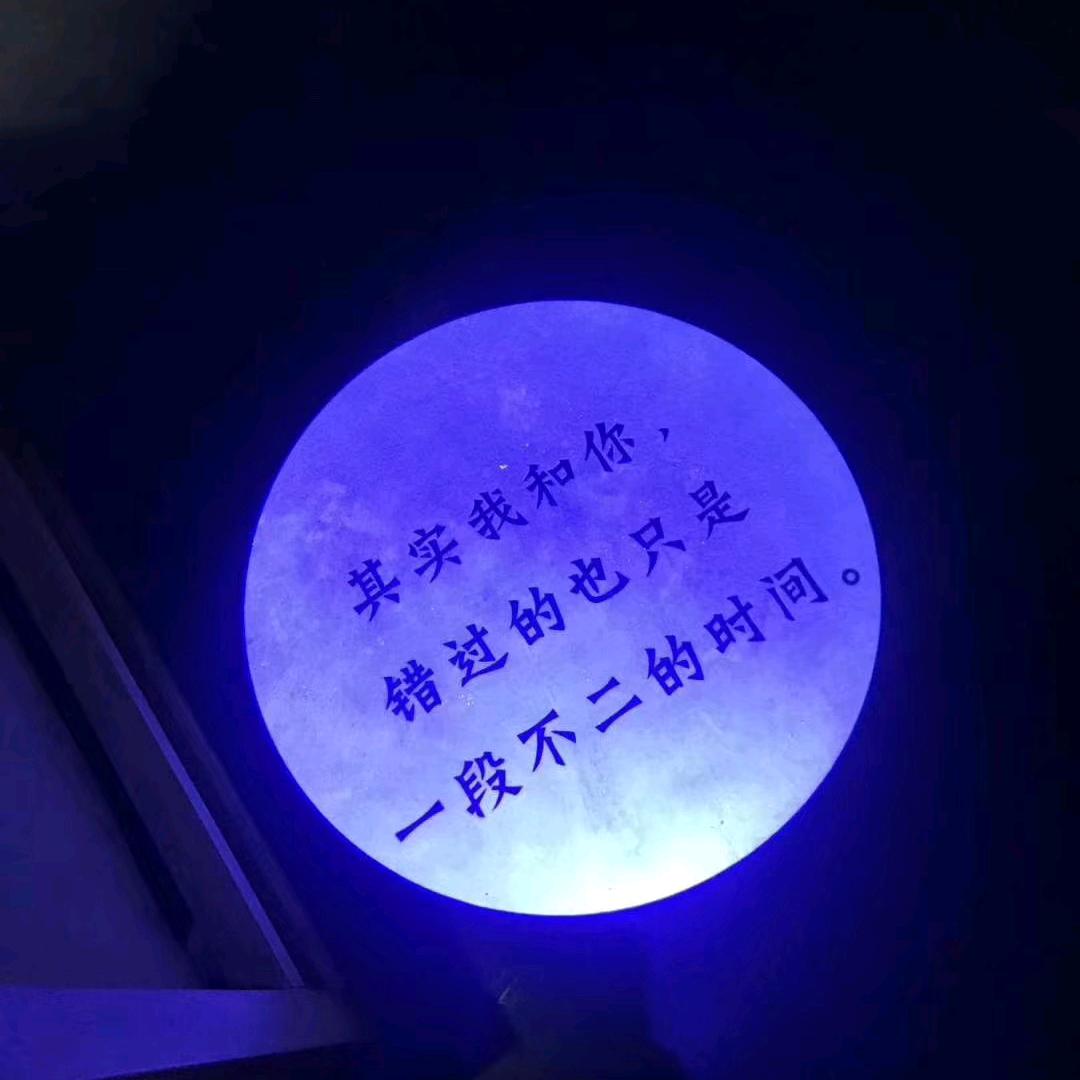 可乐加冰--易利鸿
