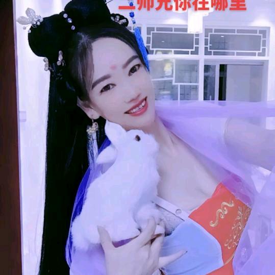 常娥