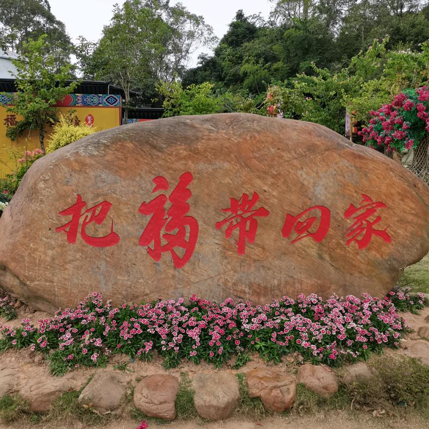 下一站，青春