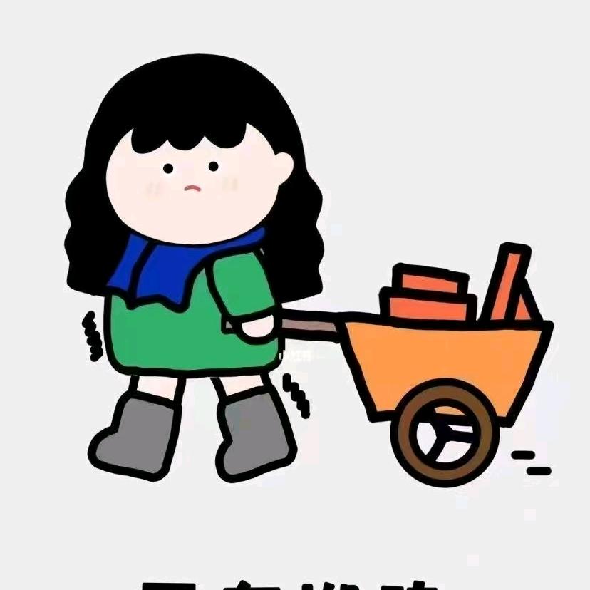 晴天，跑得快红中🀄️