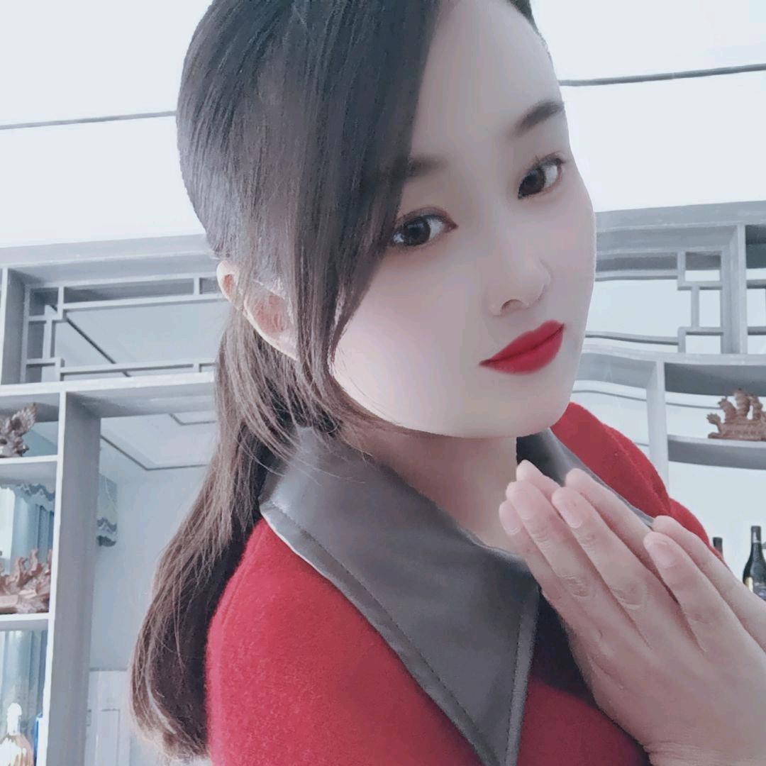 任姑娘