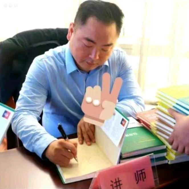 元气