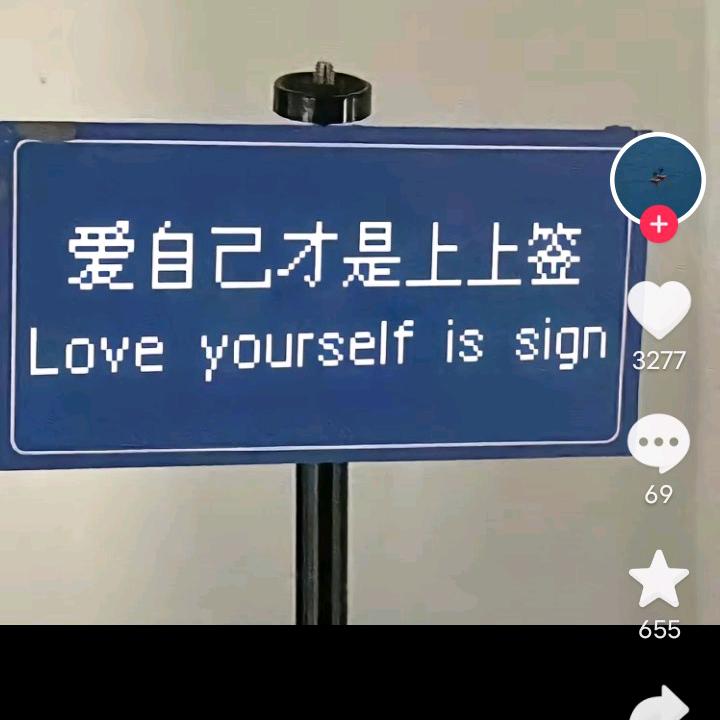 ℳ′遂心如意ꦿꦿ້໌ᮨ꧔