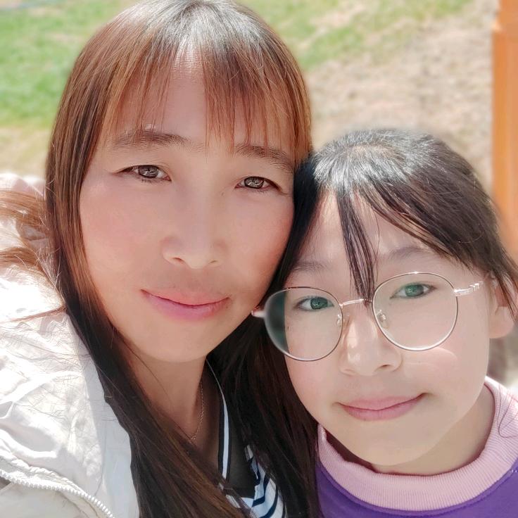 有你（李）真好