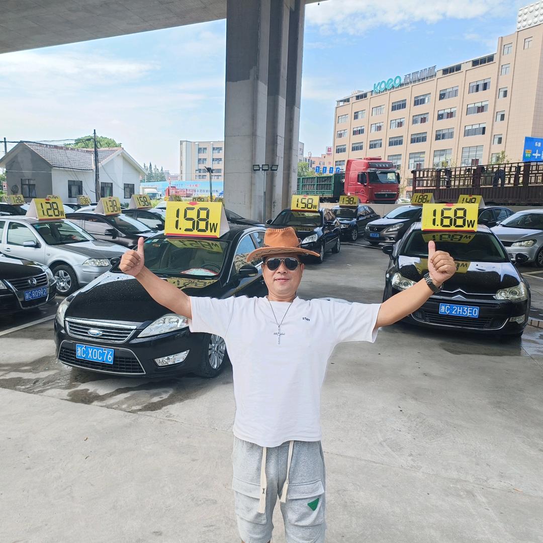温州阿龙二手车