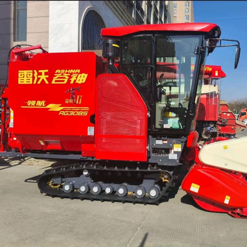 陈氏跨区收割联盟