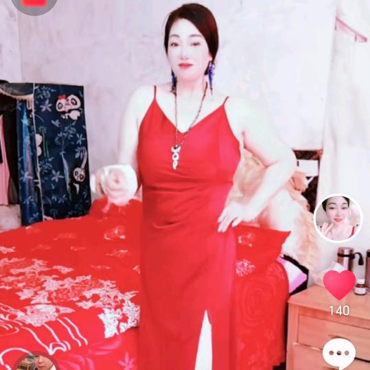 单身小富婆