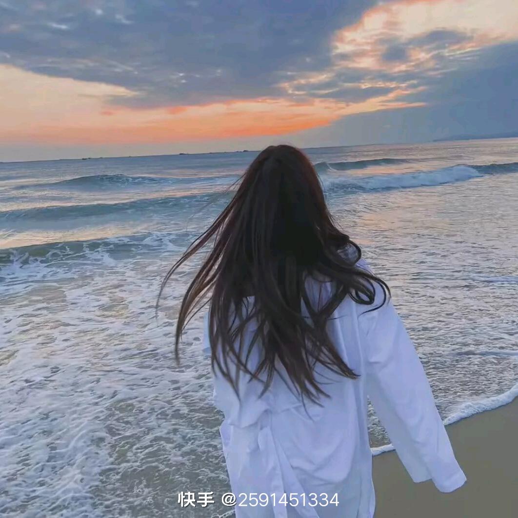 ღچہۈشےོنمےيہسےོنღ?