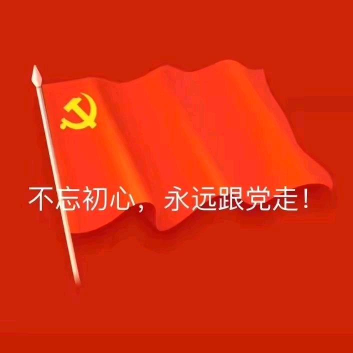 跳望彼岸