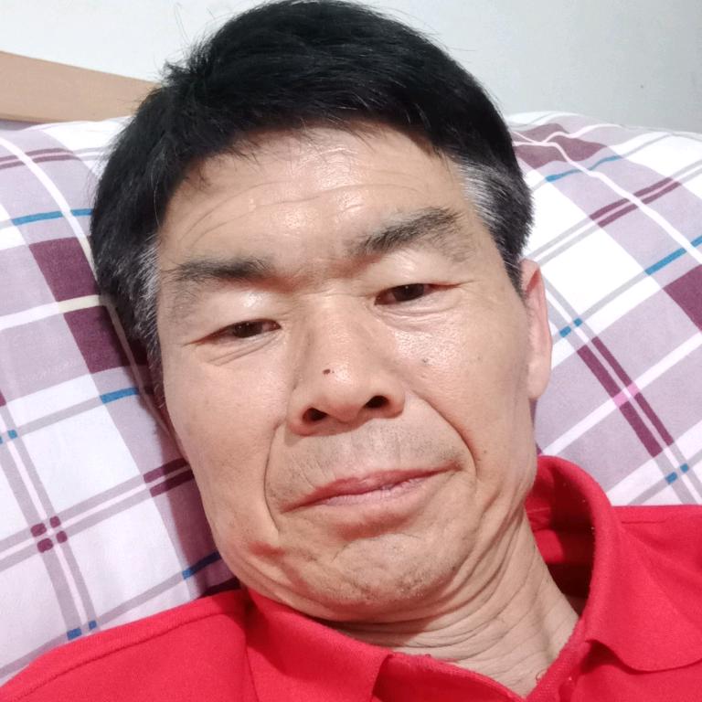 细水长流