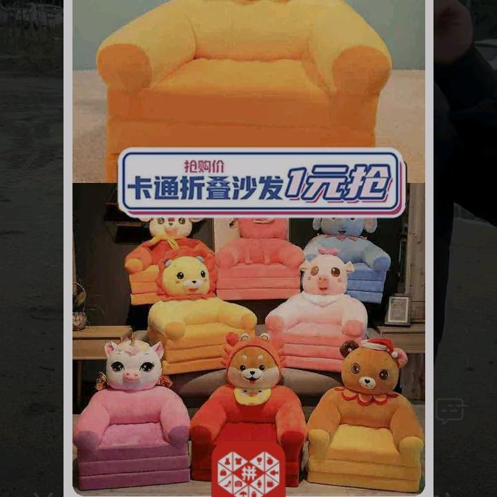青山夕阳一青松。