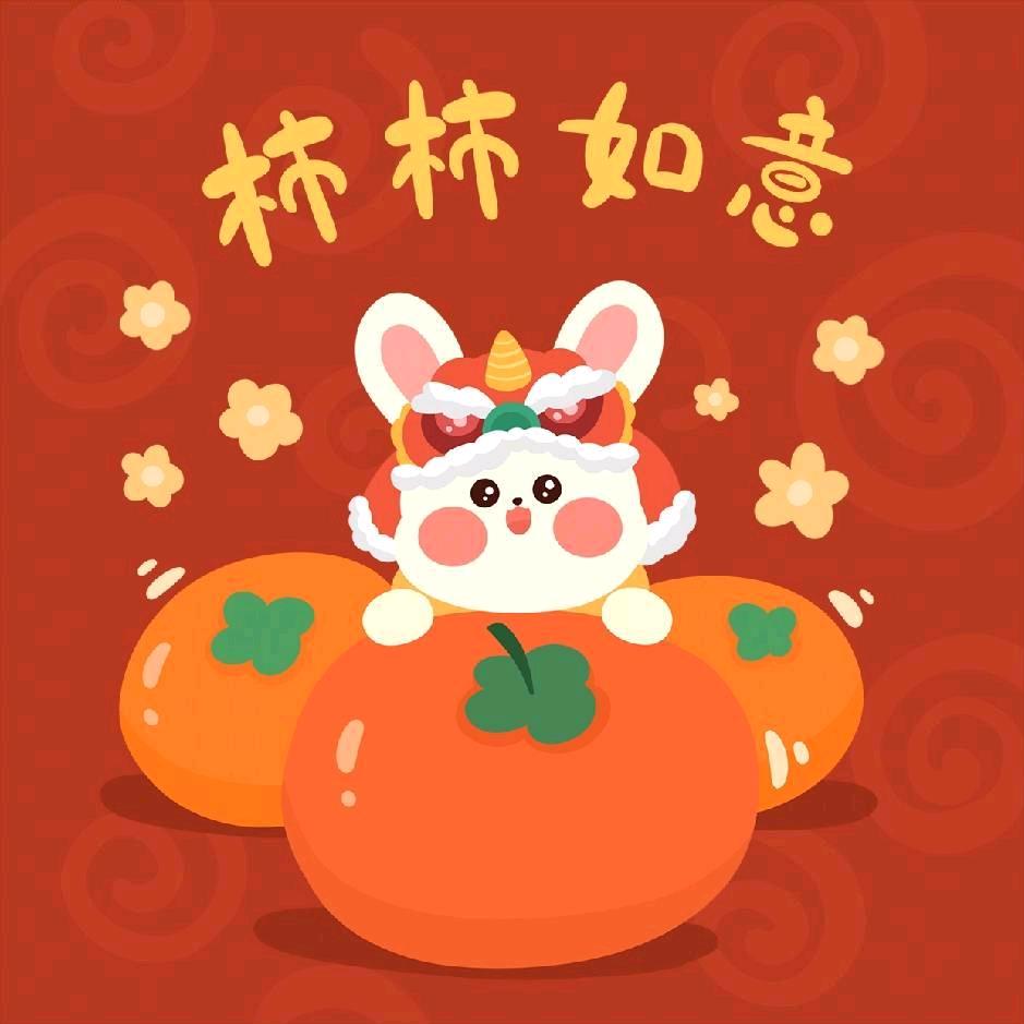 喜剧水泥时代