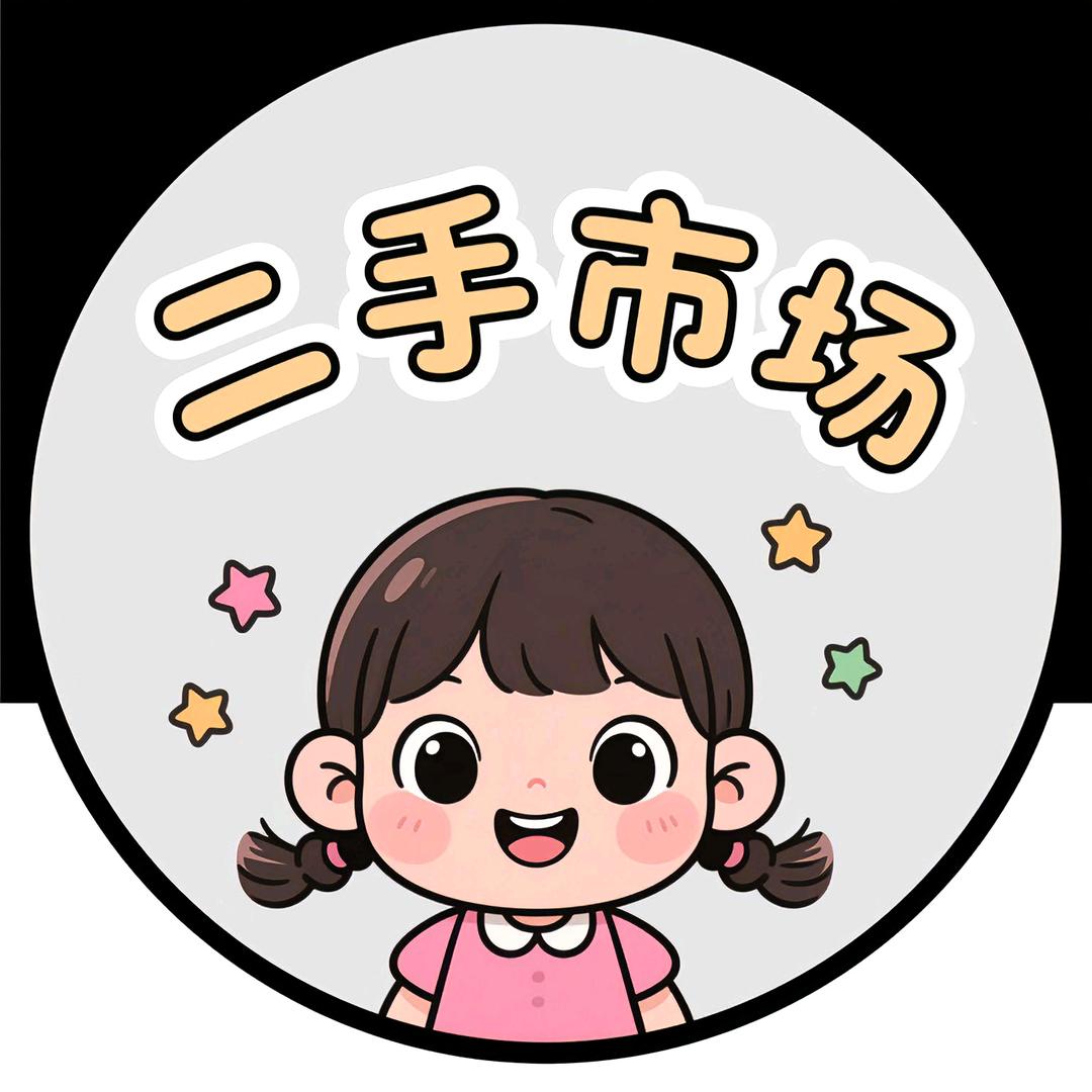 灵宝东车村  李豆子  新旧货市场