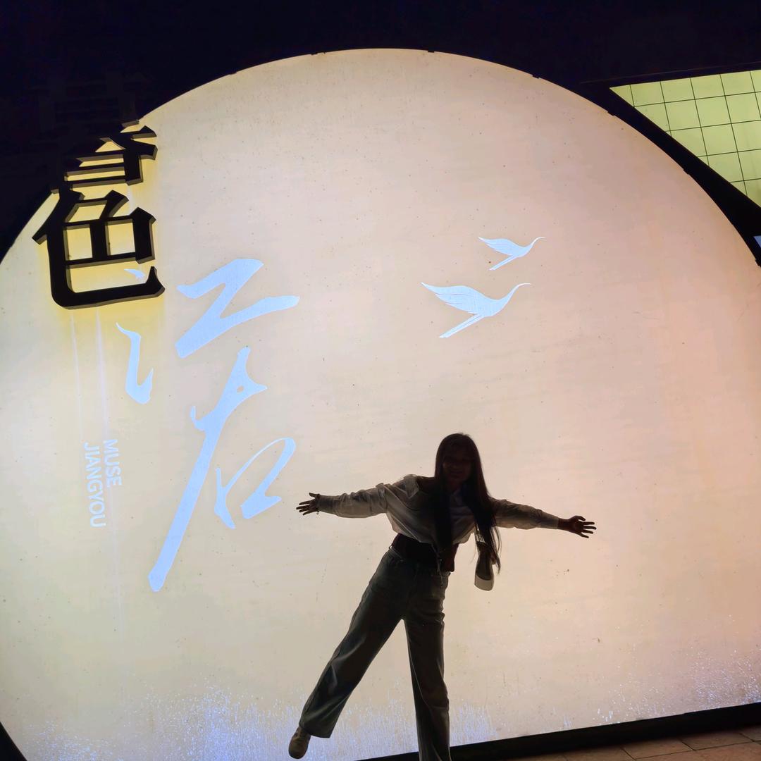 七七（想见王俊凯版）