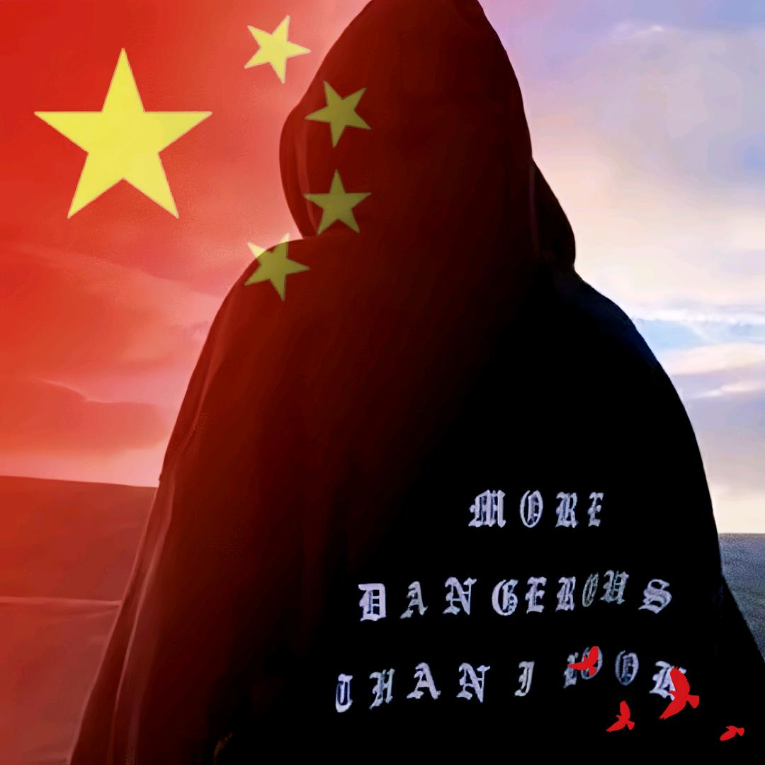 南山哥哥