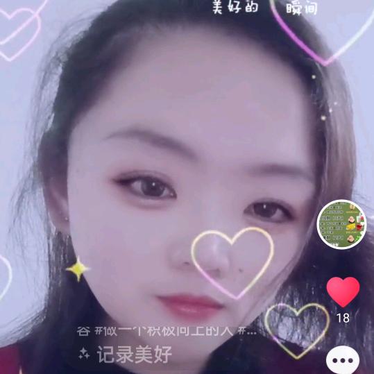 ouyang🌺丽🌹子🌷姐