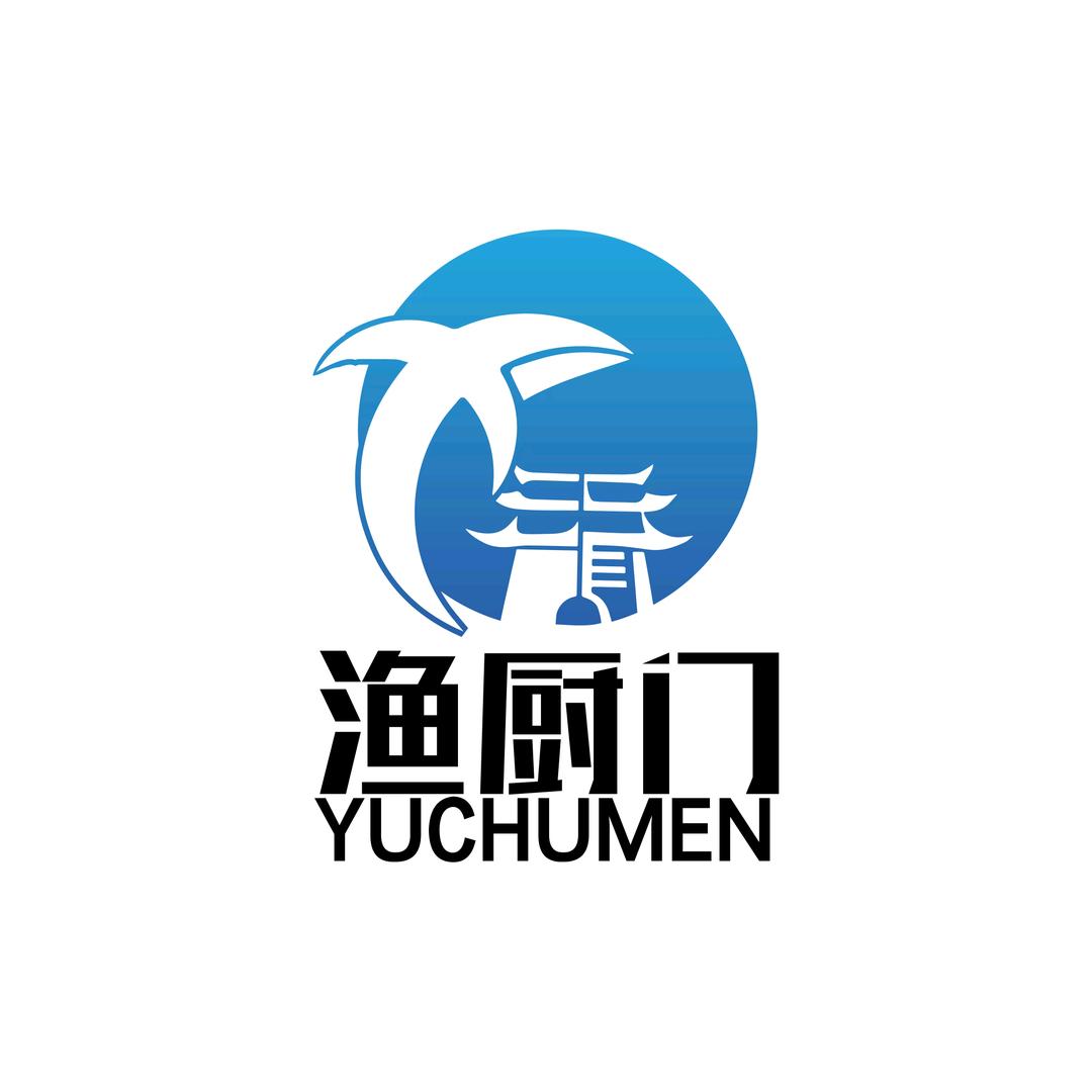 夏威夷·渔厨门 料理级自助餐厅