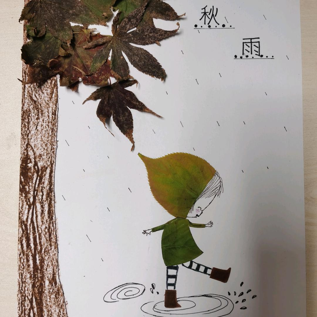 出售菏泽中南花城南北区车位