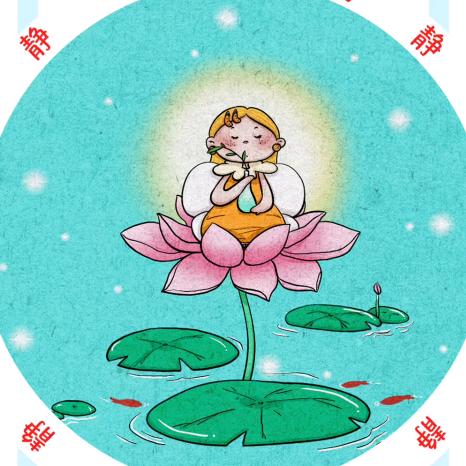 漂泊的尘埃