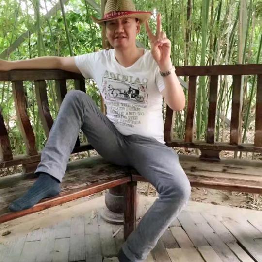 知足长乐