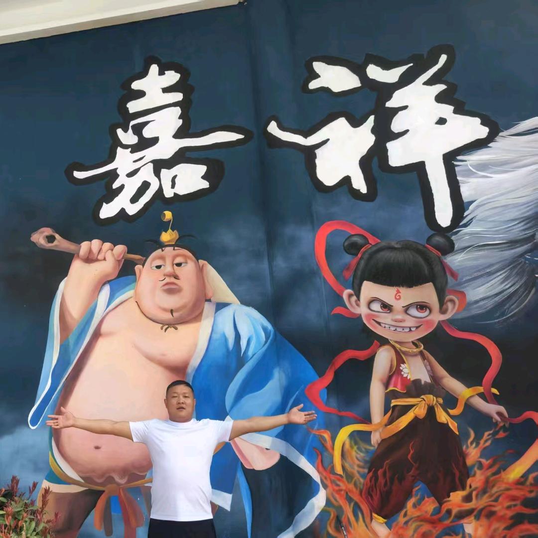 济宁昊盛生物科技有限公司