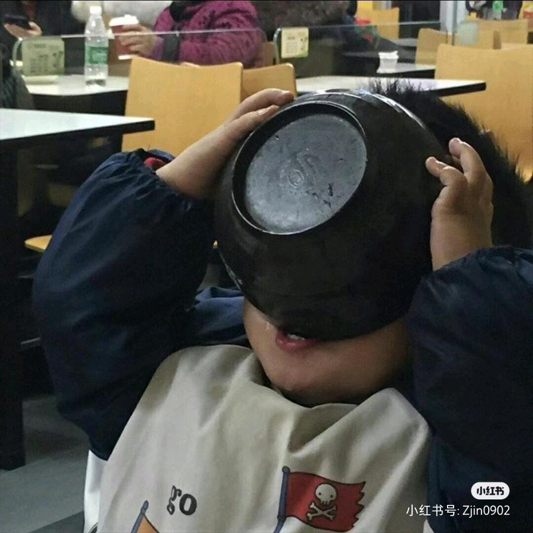 阳der
