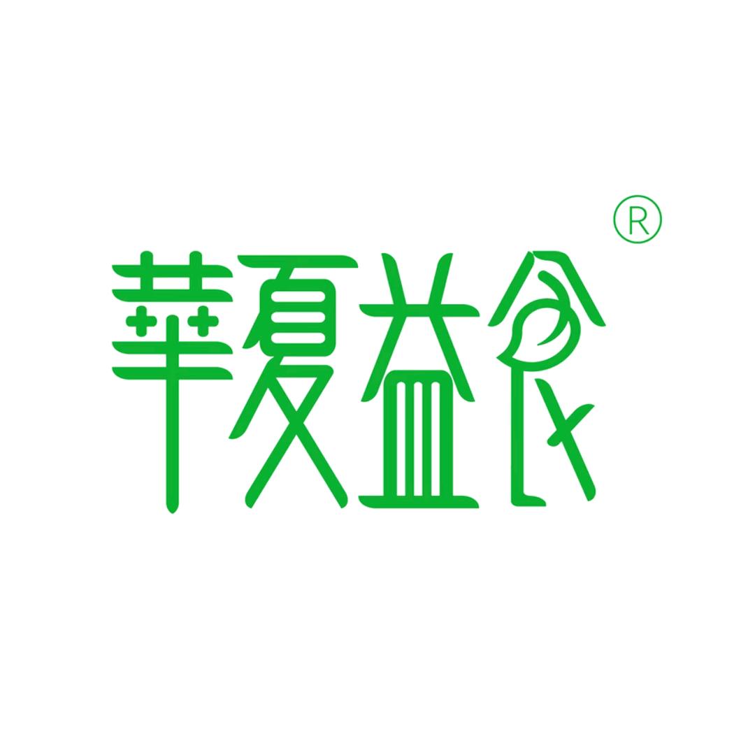 华夏益食 源头工厂