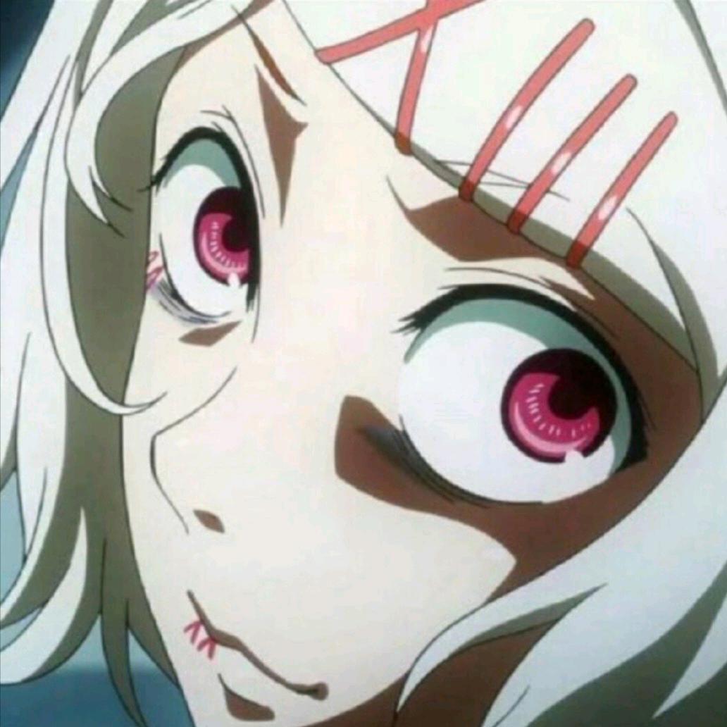 有个7
