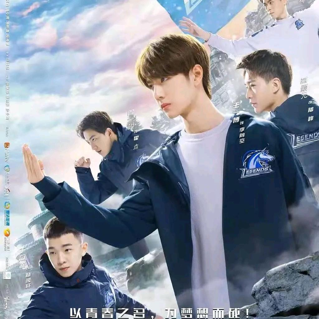 光武