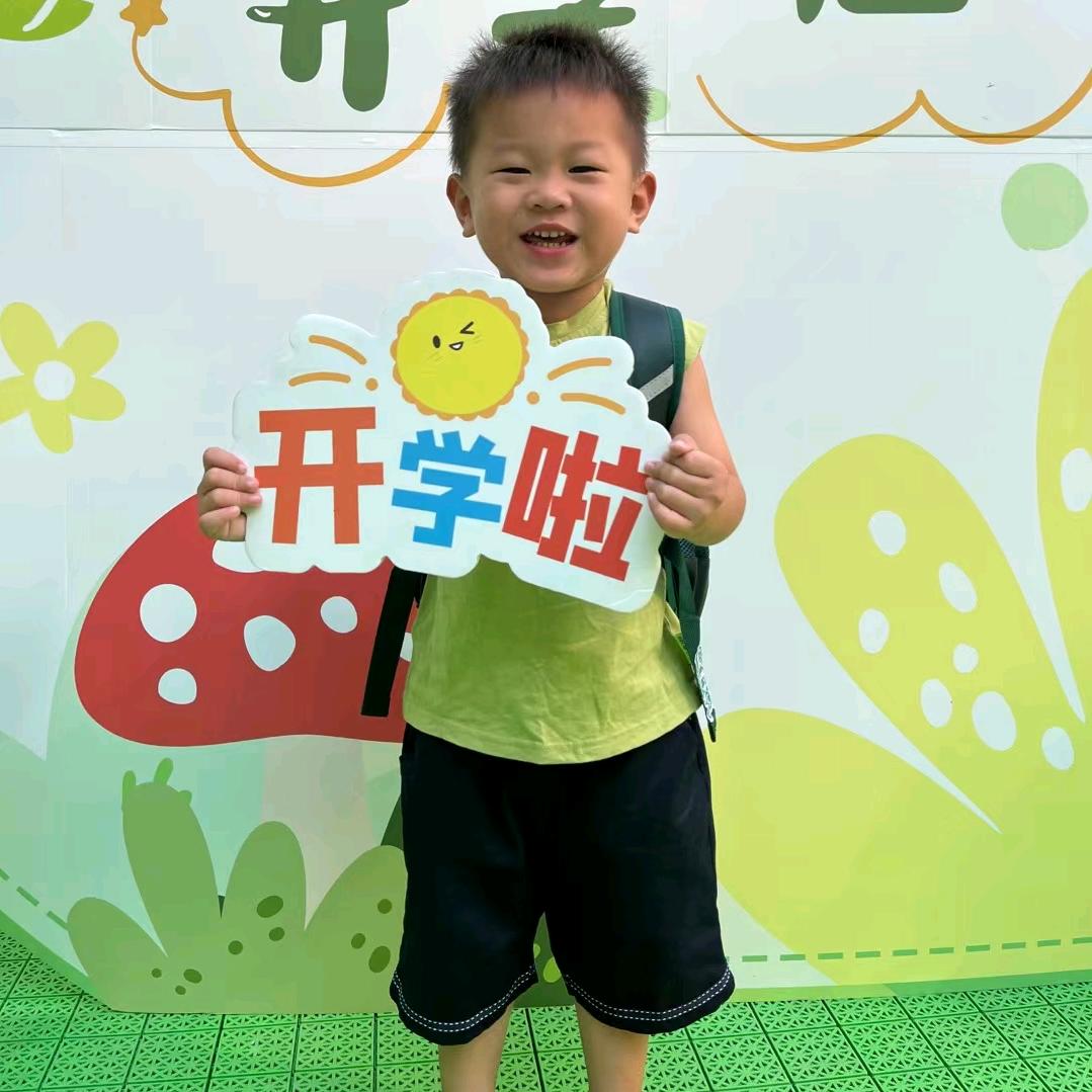 廉江和寮郭帅养殖场