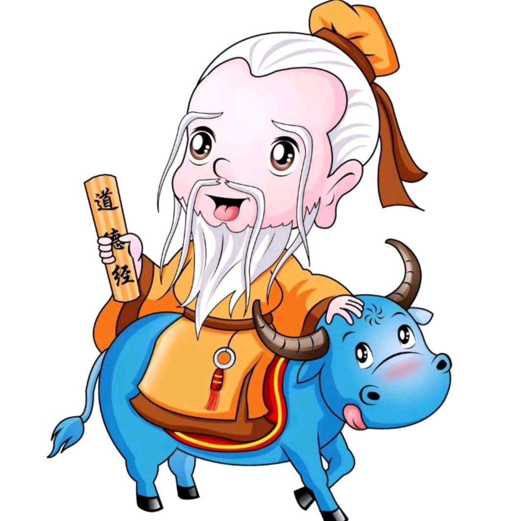 经方传承录