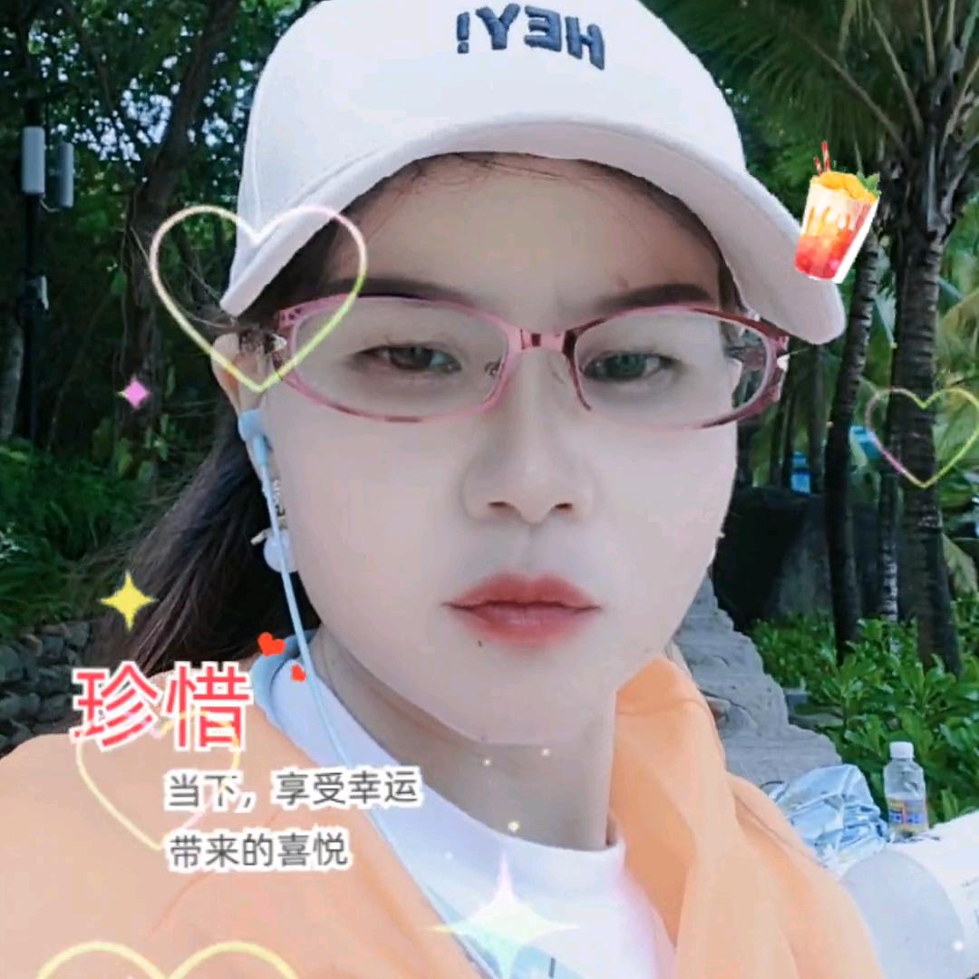 宝贝  