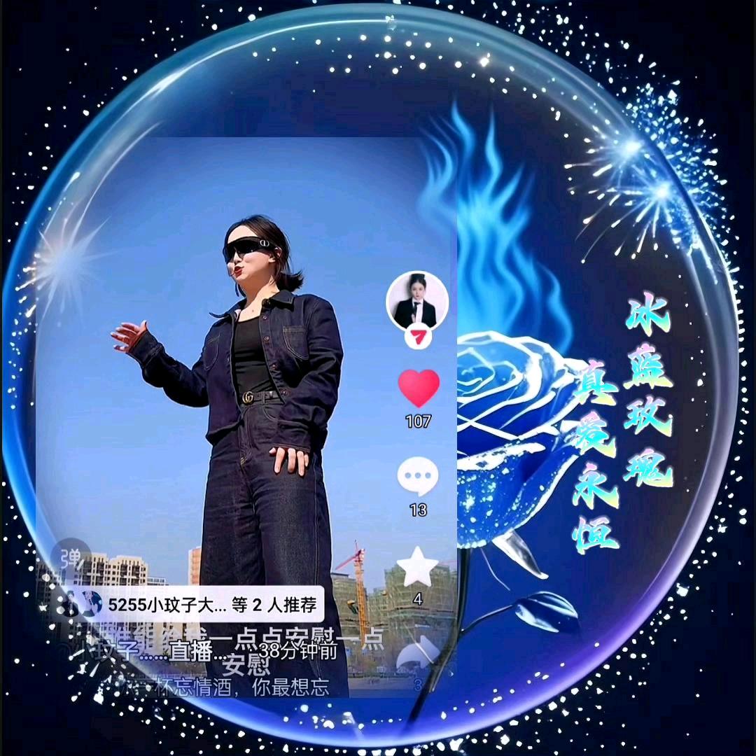 5255小玟子大欣小燕负心的人不会被放过