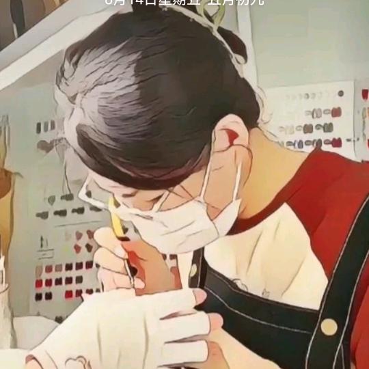 甲如有理招学徒