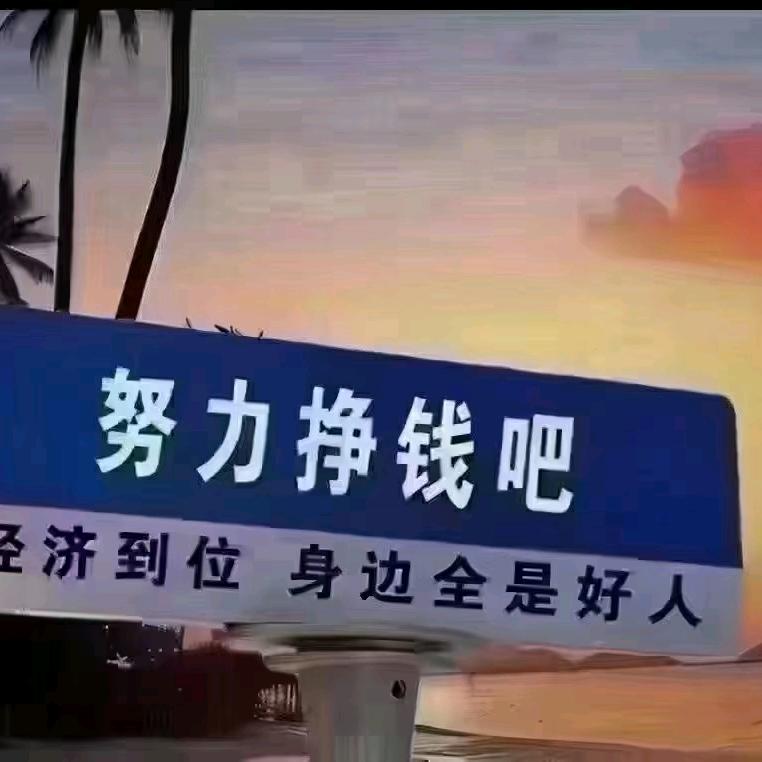 我们终究成了陌生人