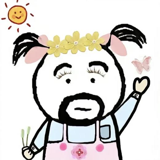 待读