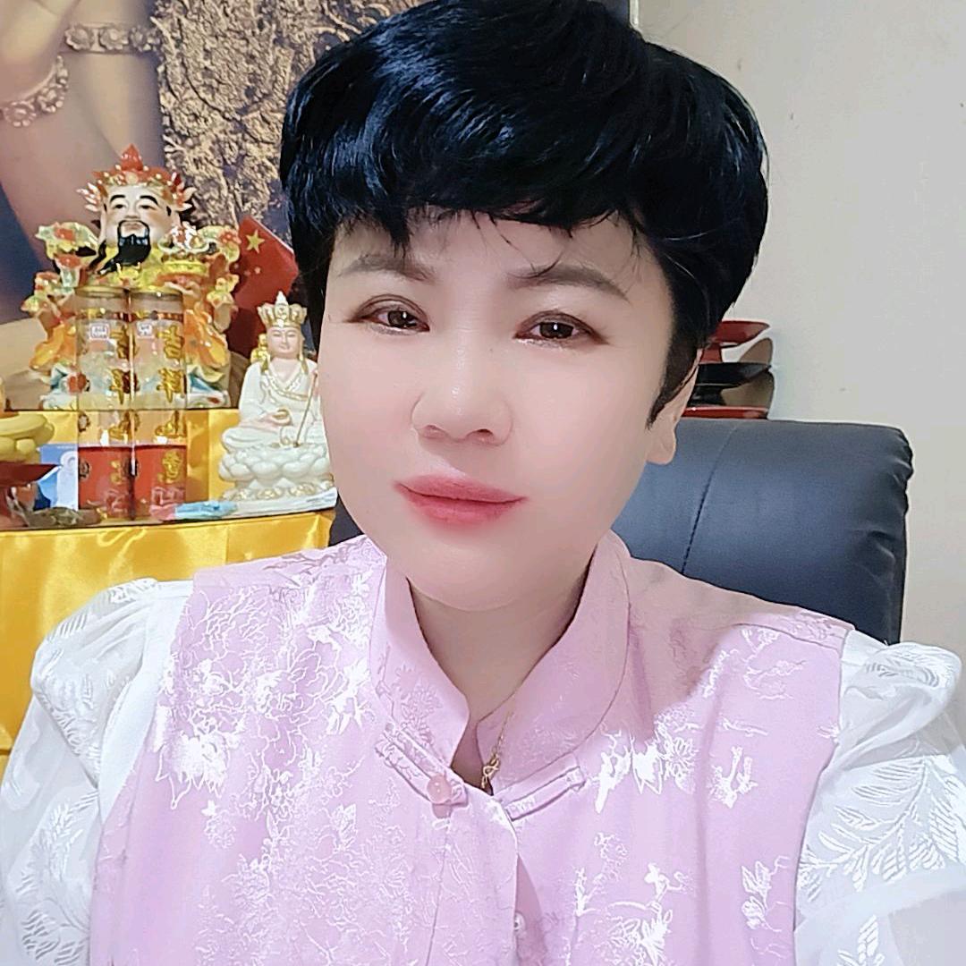 开心大姐