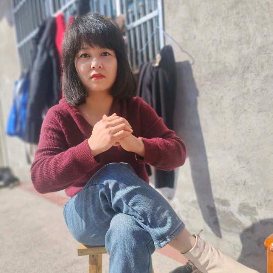 丽娜