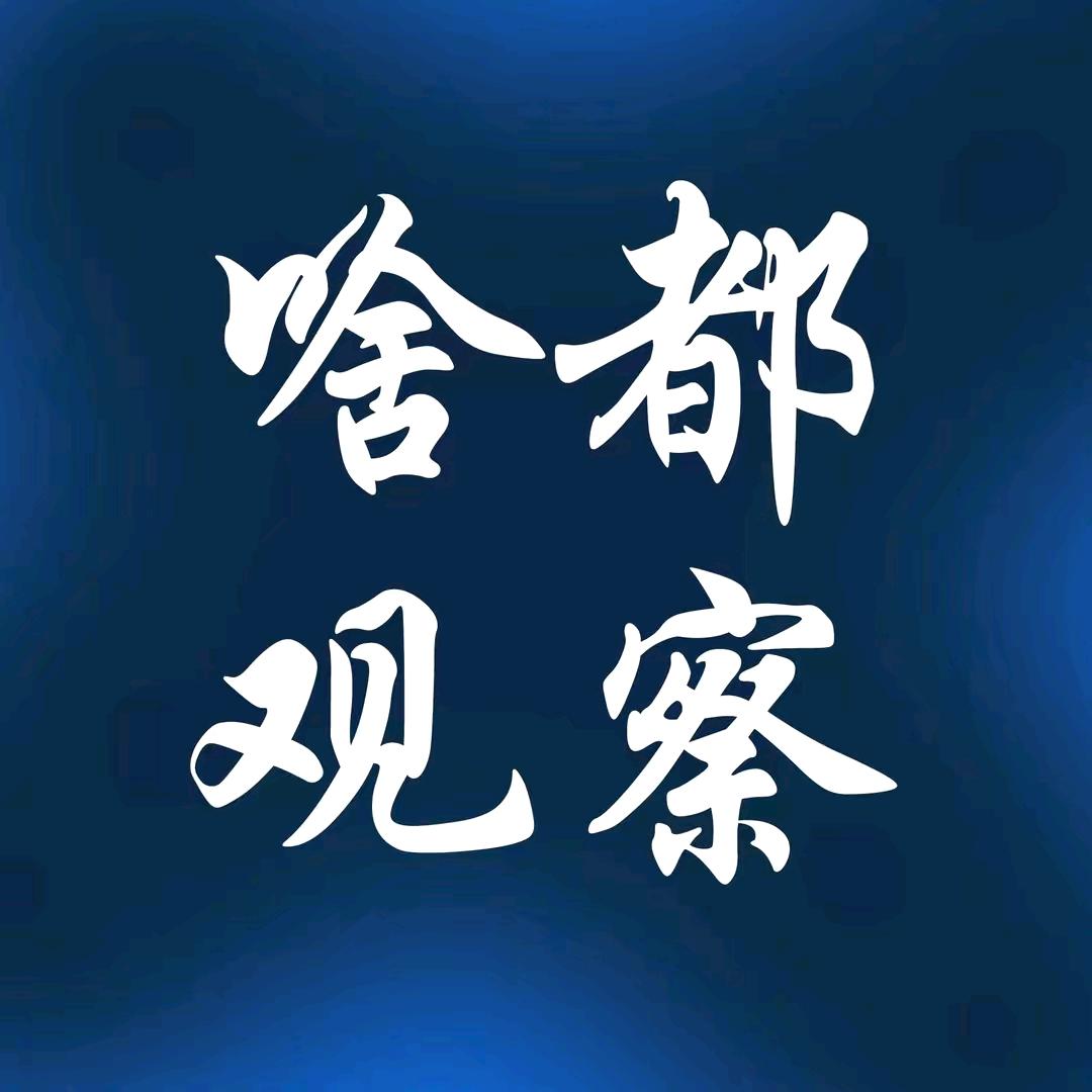 笑咪咪