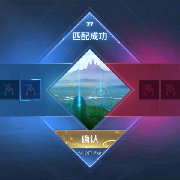 墨—