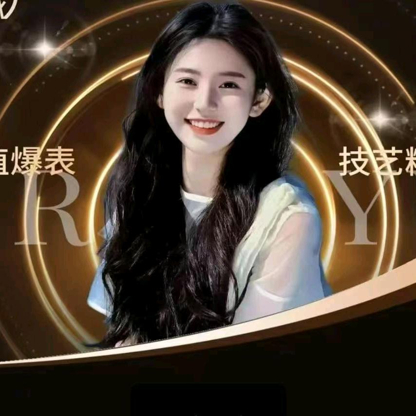 康立足道官方号