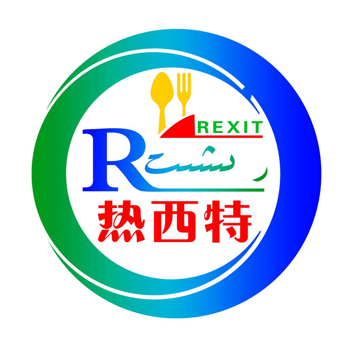 莎车热西特师傅美食店