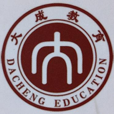 大成美术名师班