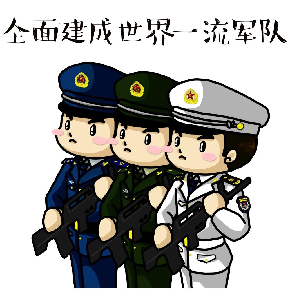 小昆助理（三傻聊教育个人号）