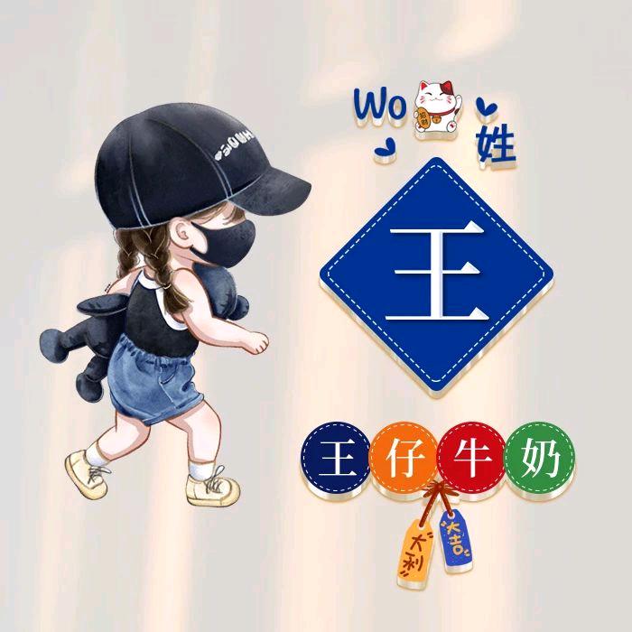🚬ཀོ誥别ོ鐹袪ꦿ҉࿐